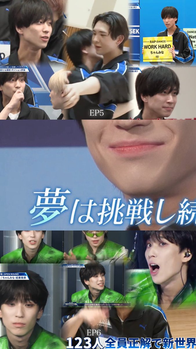 横山奏夢 顔 tweet media