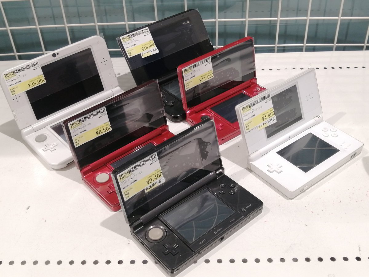 ニンテンドーDS Lite、3DS入荷いたしました！ いろんなソフトも販売中