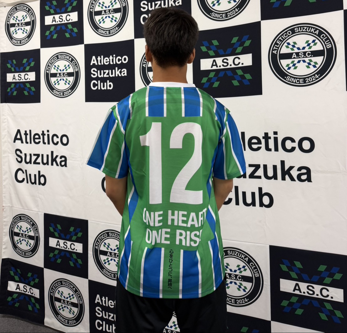 アトレチコ鈴鹿クラブ【公式】🏁 tweet media
