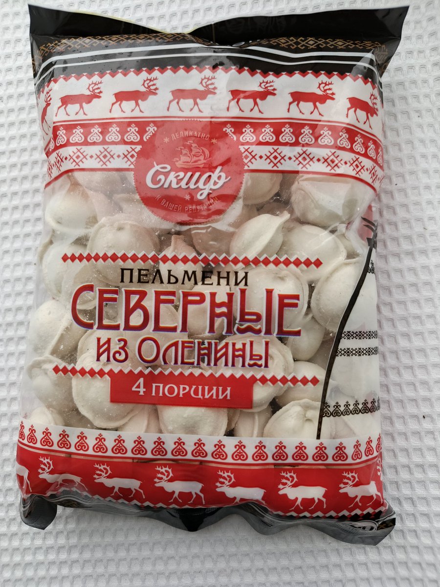 В41 tweet media