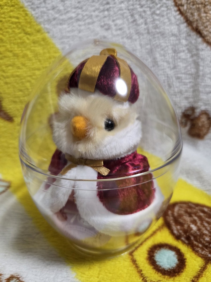 ひよこの王様