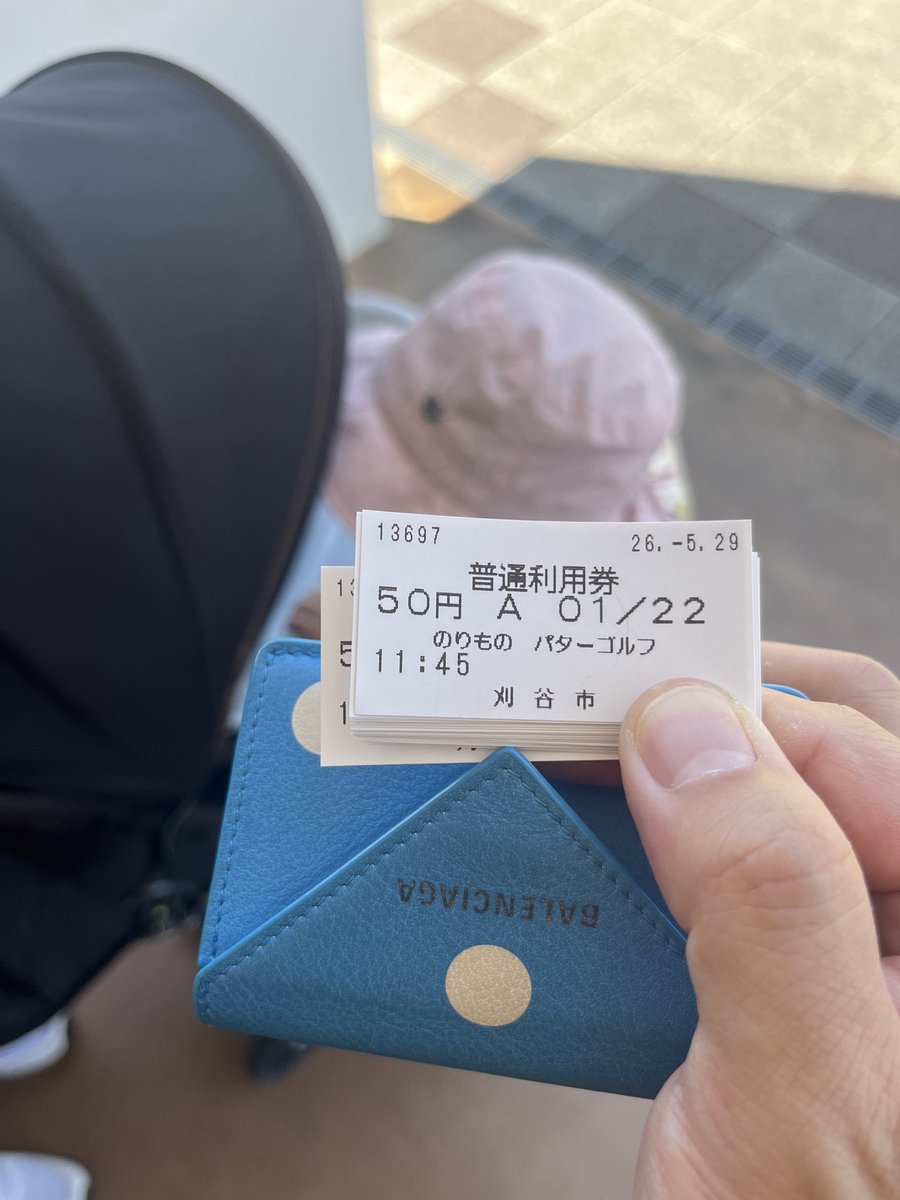 taku@現場猫12R tweet media