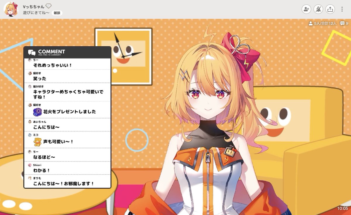 panoravr's tweet photo. ライブ配信サービス「ふわっち」が「わんコメ」に公式対応　PRO版が抽選で当たる配信キャンペーンが6/12まで開催中【PR】
https://t.co/6o7SxsPCk2

配信で超重要なコメントビューワーが公式対応✨
キャンペーンも実施します👀

> また、公式対応を記念して、「わんコメ」PRO版ライセンス6ヶ月分が抽選で10人に当たるキャンペーンも開催。ふわっちで、「わんコメ」を使って配信映像にコメントを表示し、キャンペーンページの応募ボタンから応募することで参加可能。期間は5月29日（金）13時から6月12日（金）23時59分となっている。