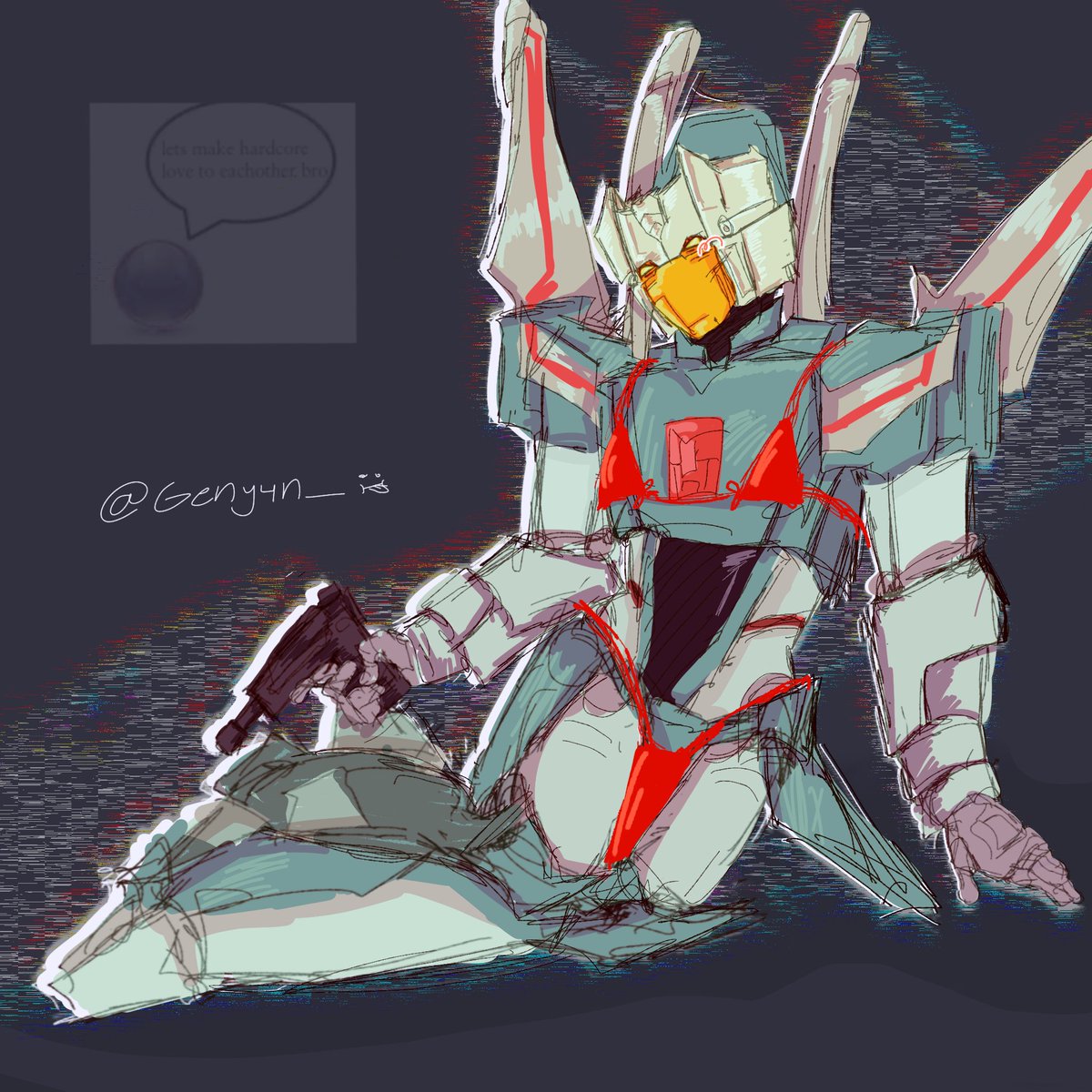 geny4n_'s tweet photo. first drawing i’ve made in a while 🥹🌷
this is slop 
#maccadams https://t.co/apu8b3pGE8