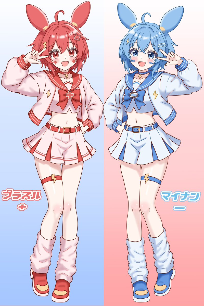 黄泉華月@雀士兼トレーナー tweet media