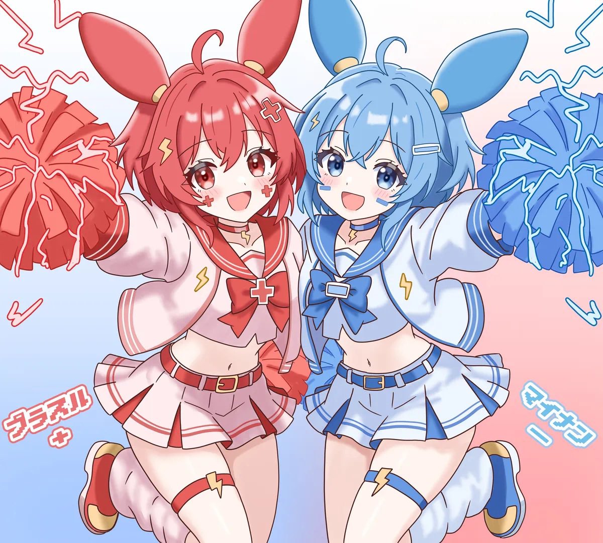 黄泉華月@雀士兼トレーナー tweet media