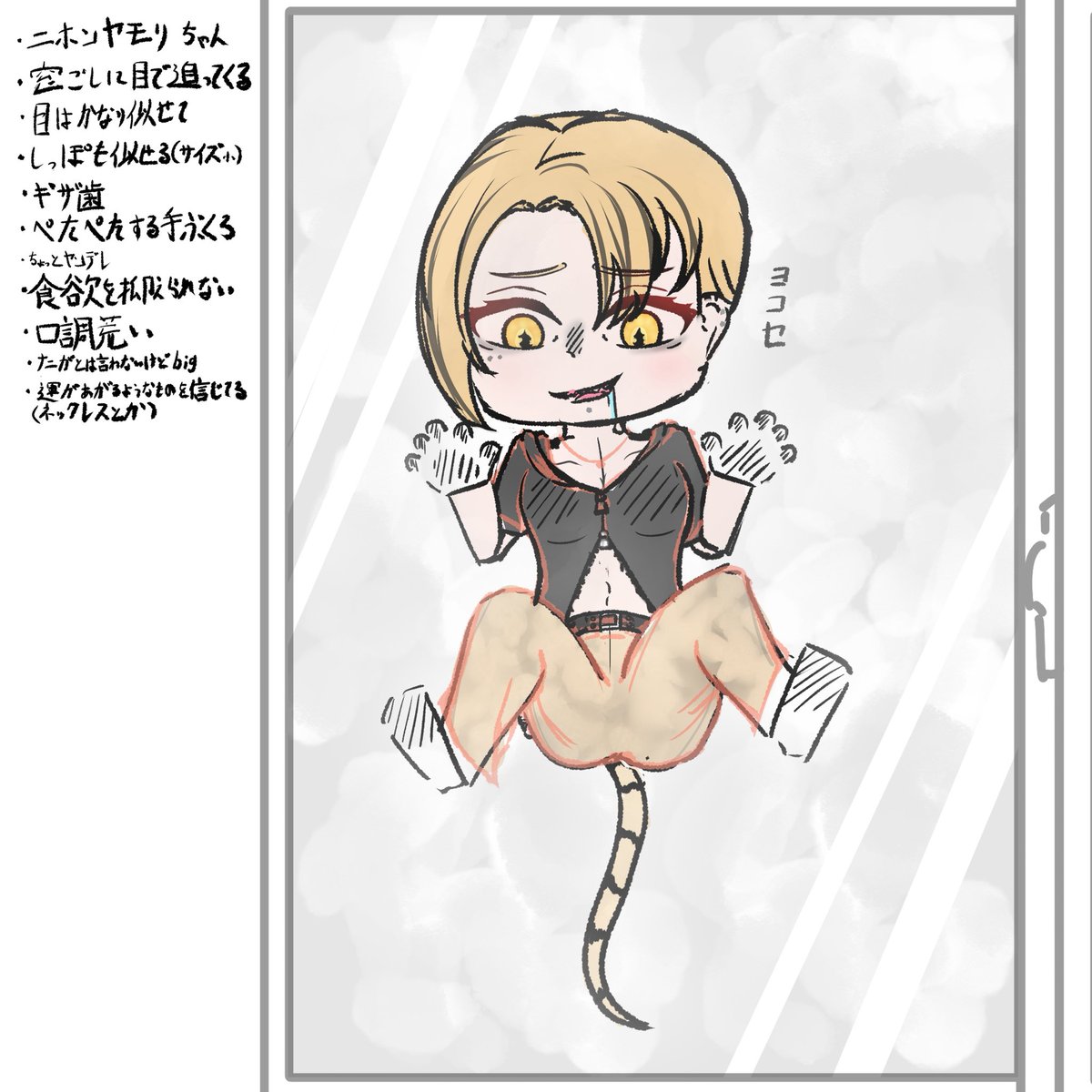 Po2Uf's tweet photo. ヤモリがなんか窓に張り付いてたのを見てふと思いついたので癖もりもりの擬人化(仮) https://t.co/v0Eyaszjvm