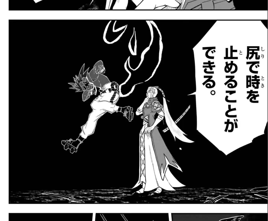 ケツバトラー tweet media