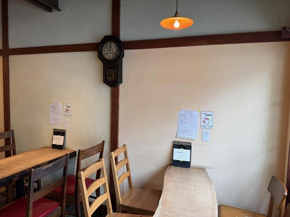 andtrip_'s tweet photo. ／
🍧夏のおすすめかき氷特集第9弾🍧
千葉・我孫子市【吉岡茶房】
＼
日光の天然氷を使用したこだわりのかき氷は、13年愛され続けてきたこだわりの一品💝「濃厚玉露金時」や「極みほうじ茶」など、和の趣を感じるラインナップが揃います♪
🔻詳細はこちら
https://t.co/d7NiaZlrE1
#かき氷 https://t.co/zFOST9IbpQ