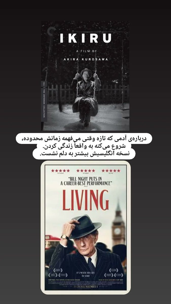 والیوم tweet media
