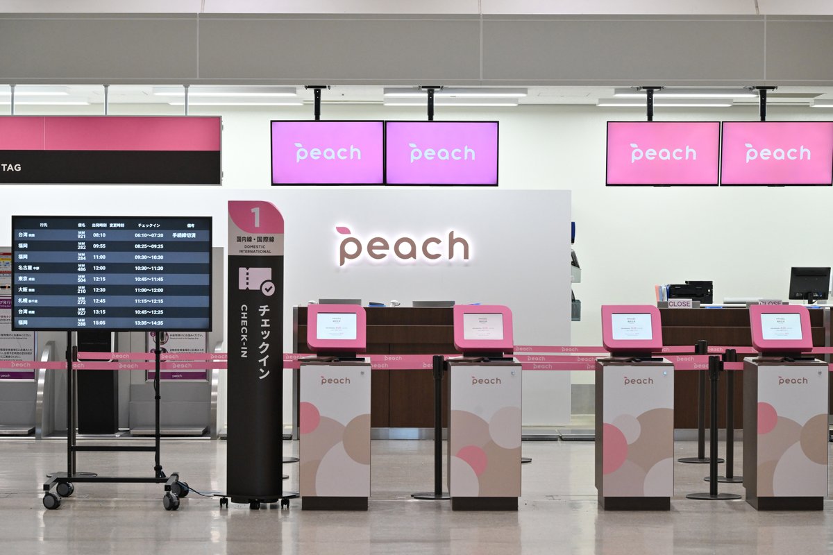 公式】Peach (@Peach_Aviation) / Posts and Replies / X