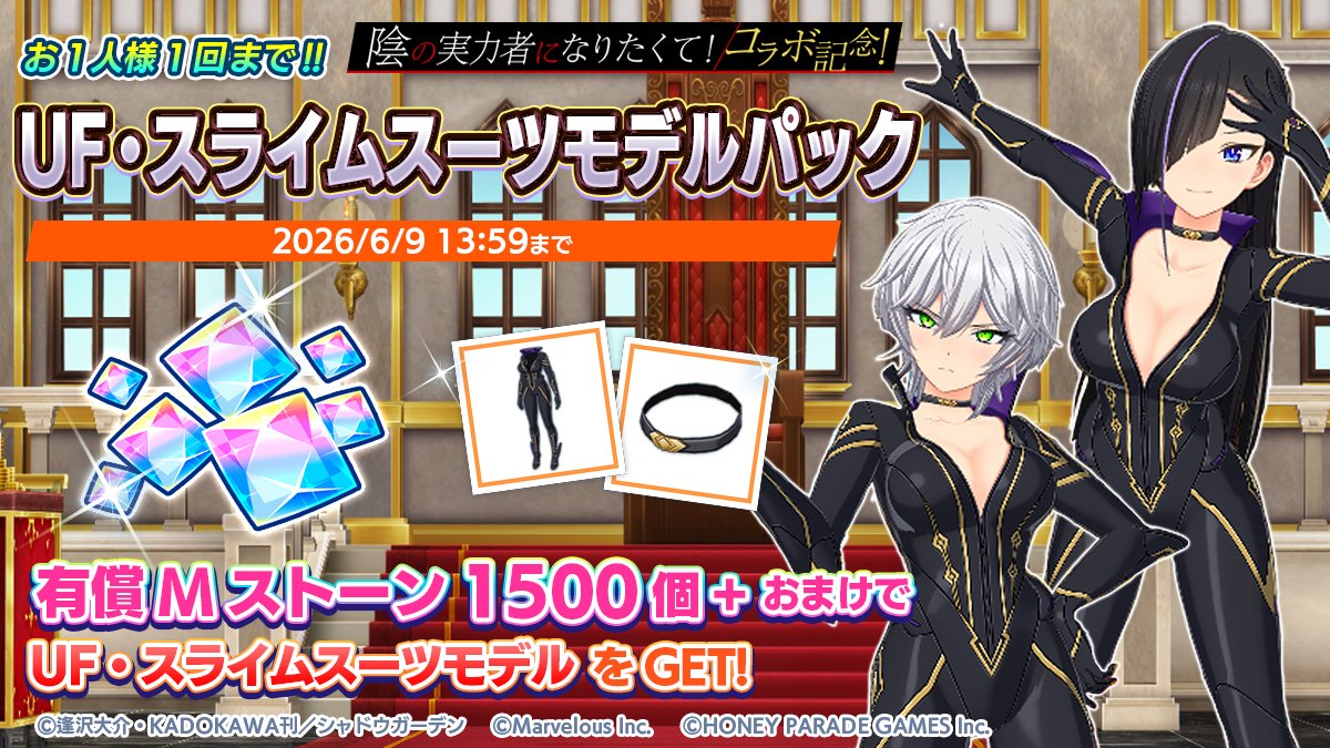 公式】ドルフィンウェーブ│好評配信中！ (@dolphin_HPG) / Posts / X