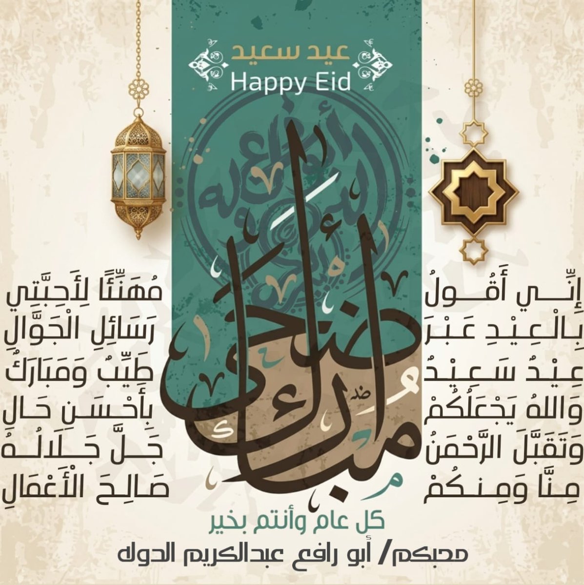aburafeee's tweet photo. https://t.co/WSNJ1jBeTn
