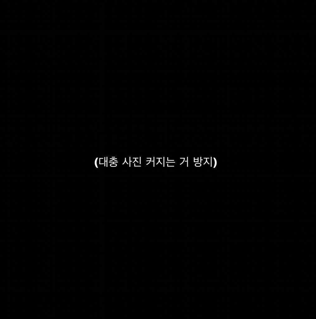 ♡하뚜 tweet media