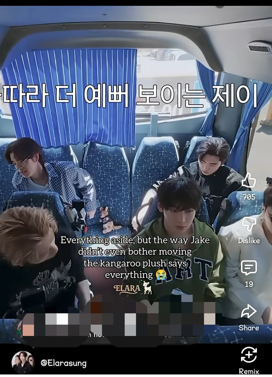 Blu_luziaaa's tweet photo. Heeseung is anything : bambi, kangaro, and hamster but human in presence. But I love how they kept space for Heeseung and not in corner - in middle! These things motivates us to fight even harder. :)

Damn Be-Lift. https://t.co/AvYyGwoSC5