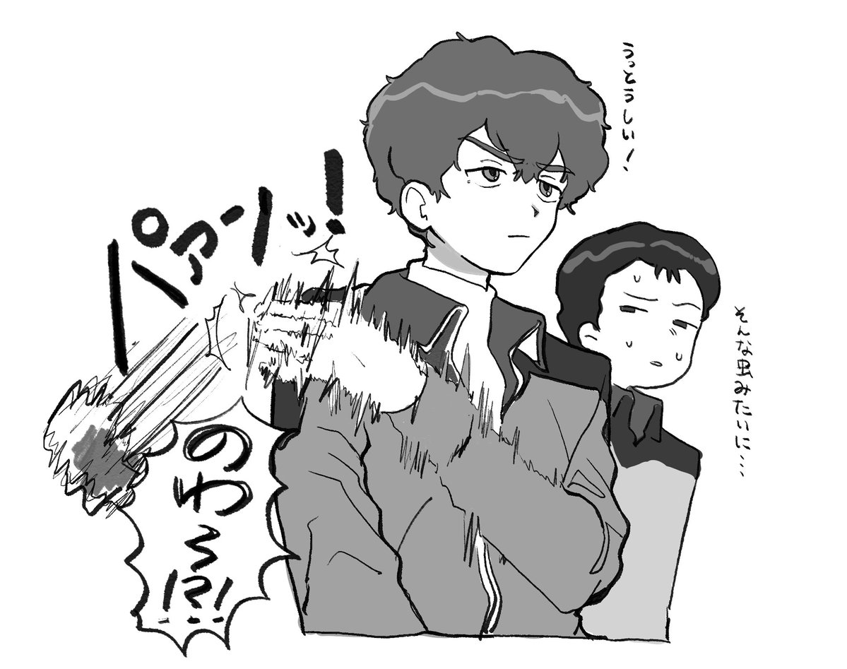 心電図 tweet media