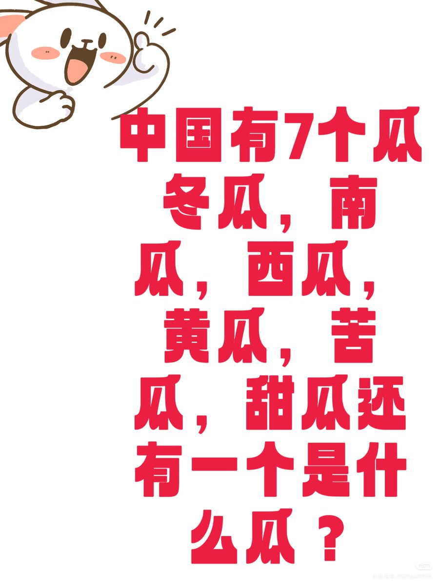 荔枝Q甜(互fo) tweet media