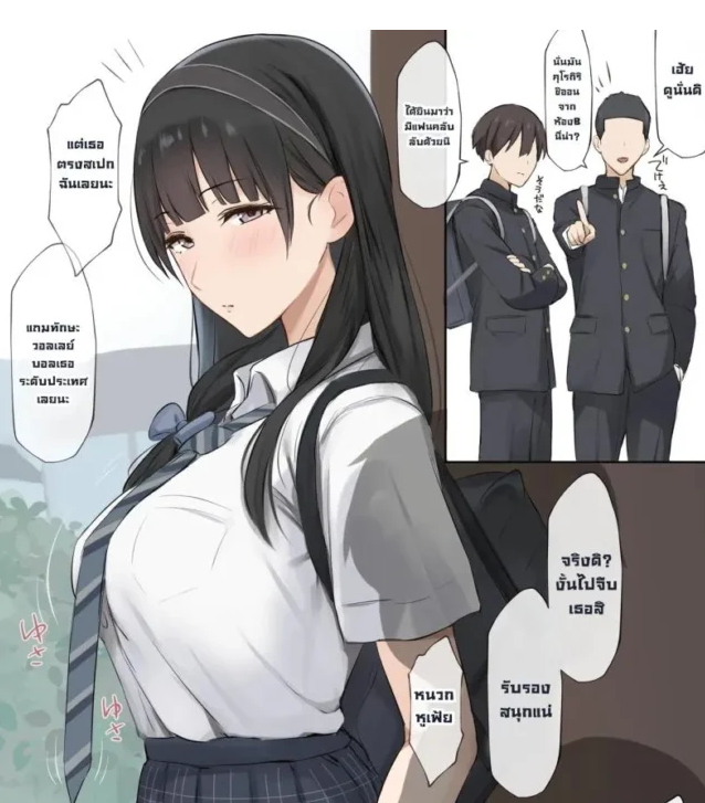baary69's tweet photo. 📚 โดจิน พี่สาวเก่งที่สุดเลย
อ่านต่อ >>  https://t.co/3YYaov3dy6

ดูเรื่องอื่นๆ 🔗 https://t.co/VWUMc5Emr0

#อ่านโดจิน #โดจินแปลไทย #doujinshi #มังงะ https://t.co/db8p7HhDaq