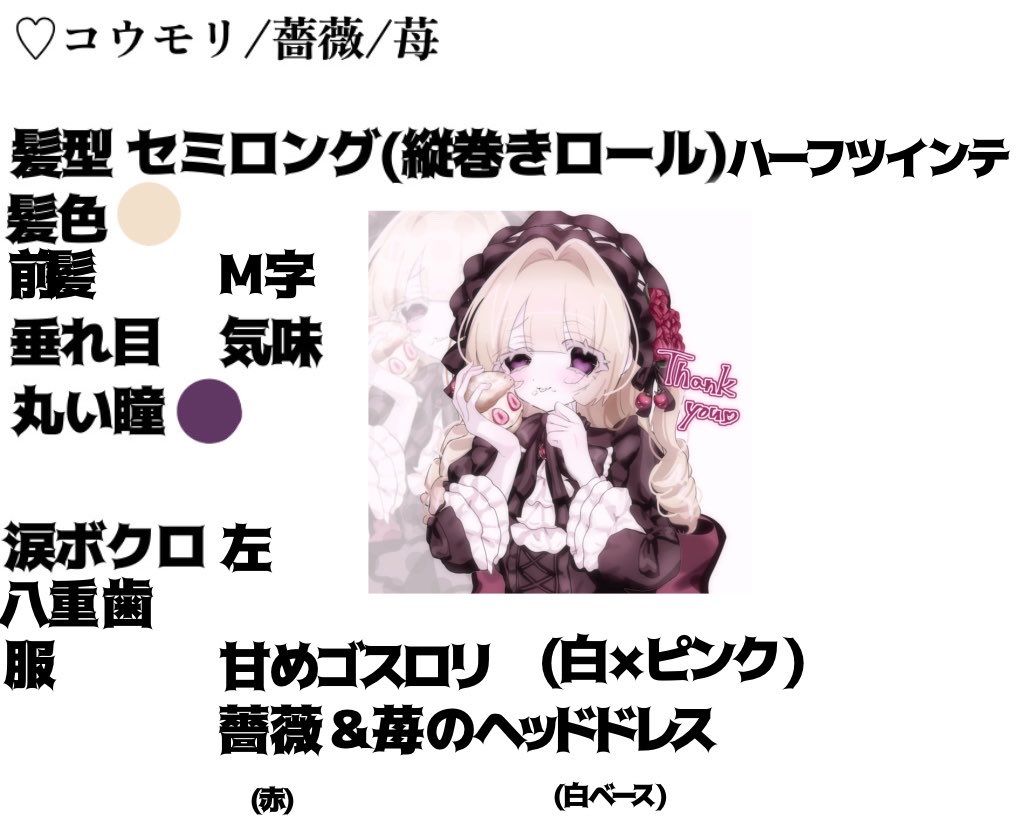 nyaskl's tweet photo. @mipumane んぴち様初めまして、リプ失礼致しますᐡᴗ͈ ·̫ ᴗ͈
ご縁がありますように🥹 https://t.co/k2Lny4nIkz