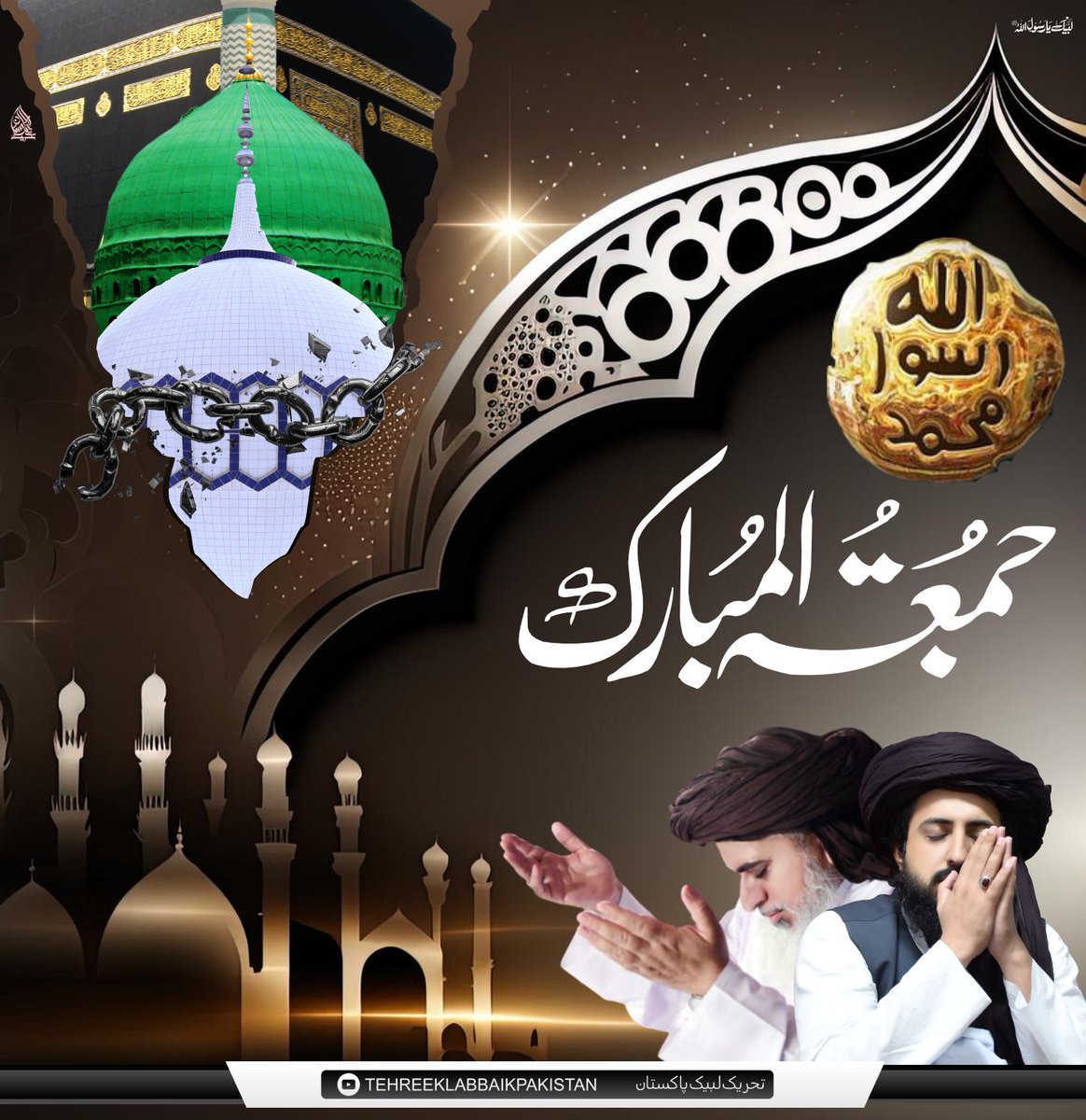 Hammad tweet media