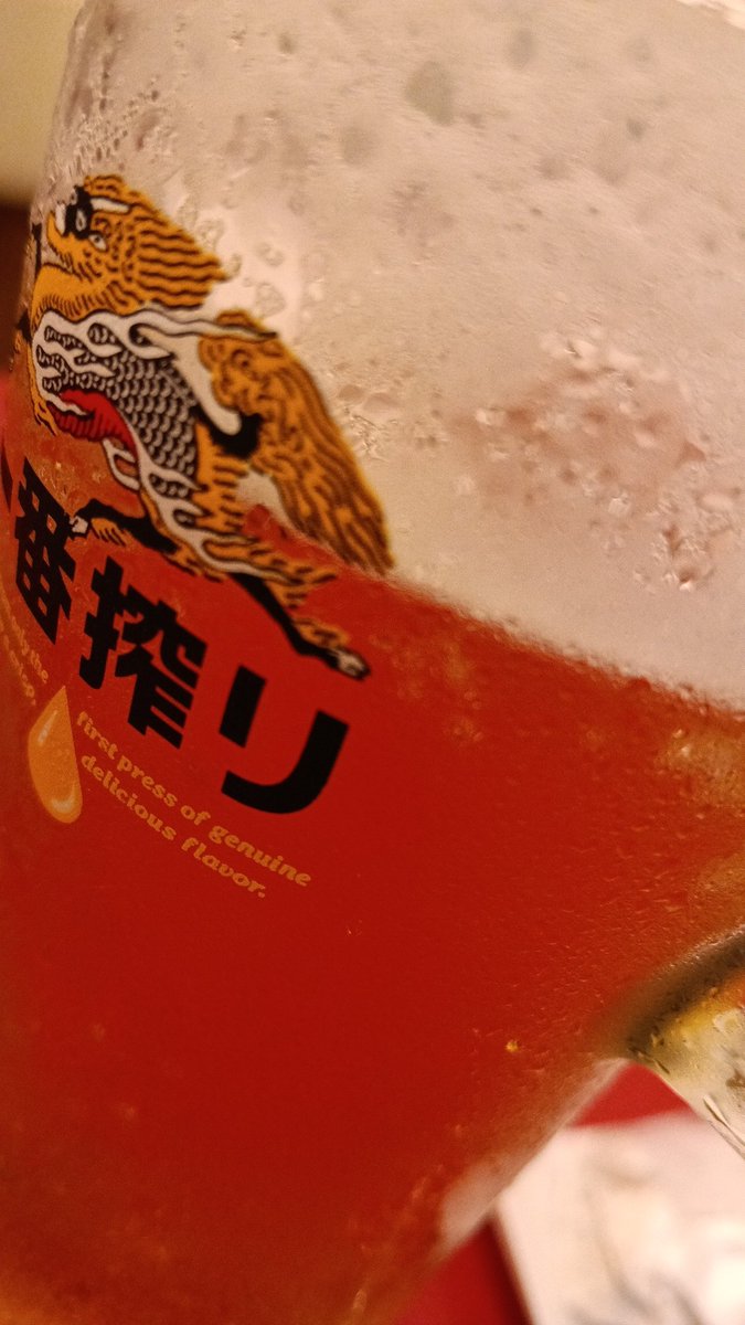 時は金なり。 tweet media