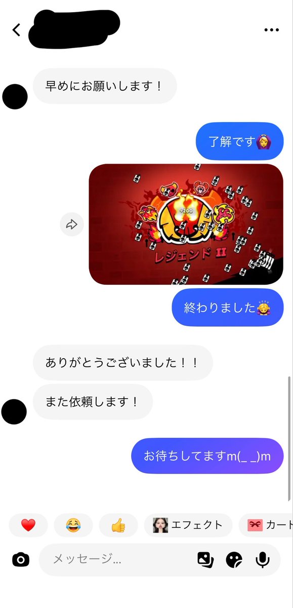 120csj's tweet photo. 125〜129 https://t.co/dP9haUMRTi