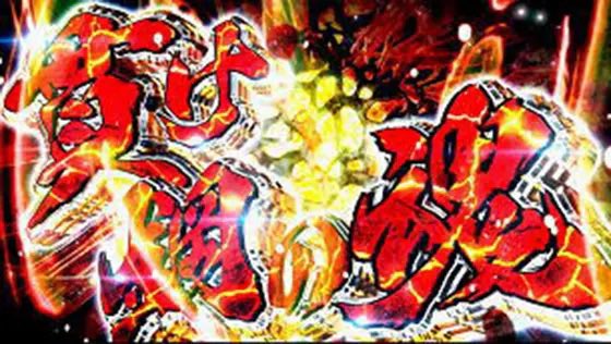isofrabon807's tweet photo. https://t.co/o1dSMrcJUv