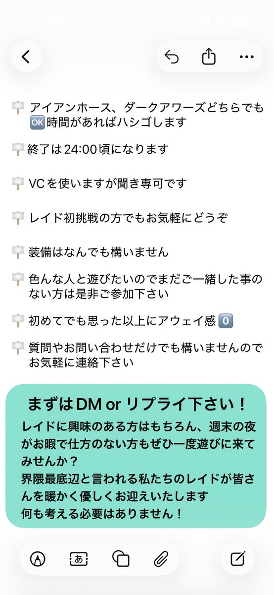 ケン•ロビーのゲーム用アカウント tweet media