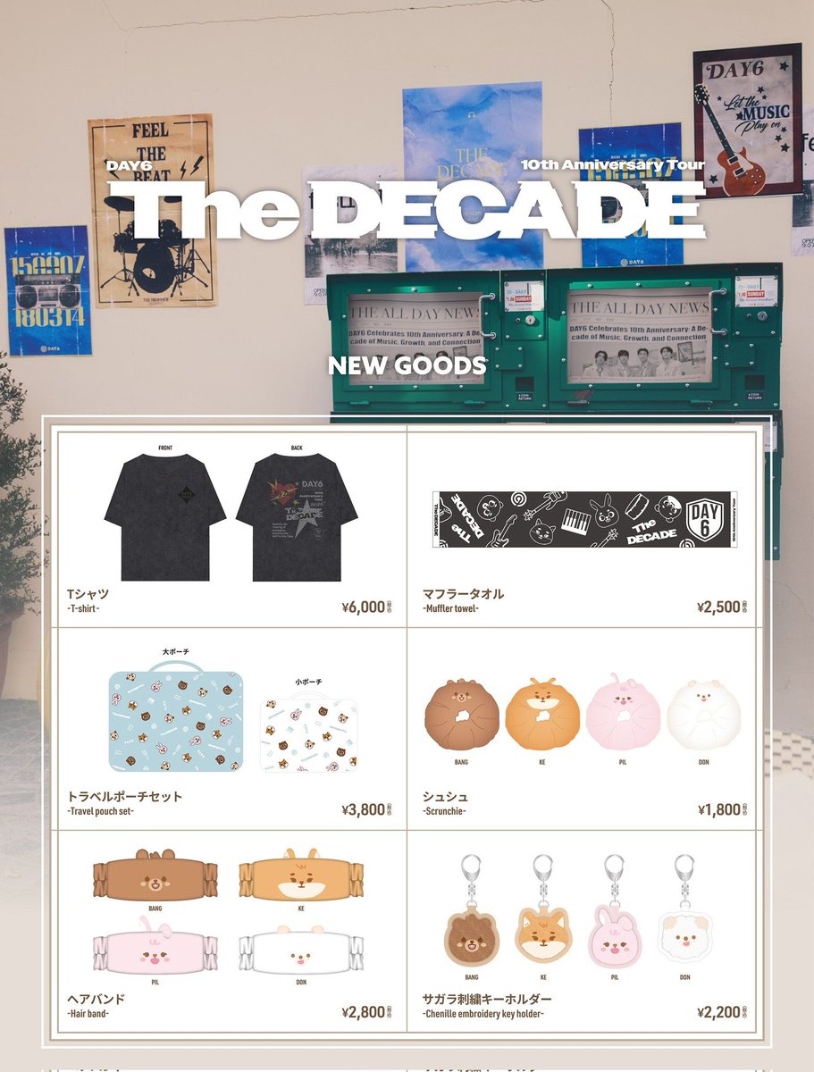 carmubudols's tweet photo. #palitNAmoDERY
wts lfb ph

DAY6 10th Anniversary Tour 'The DECADE' in JAPAN MD PH GO
BATCH 4

DOO
online - 6/3
venue - 6/21

DOP - full payment on 6/20
※ if paying on or before 6/3, i'll secure your items online if still available

prices and t&c's are in the form
https://t.co/UruoosOEbM
