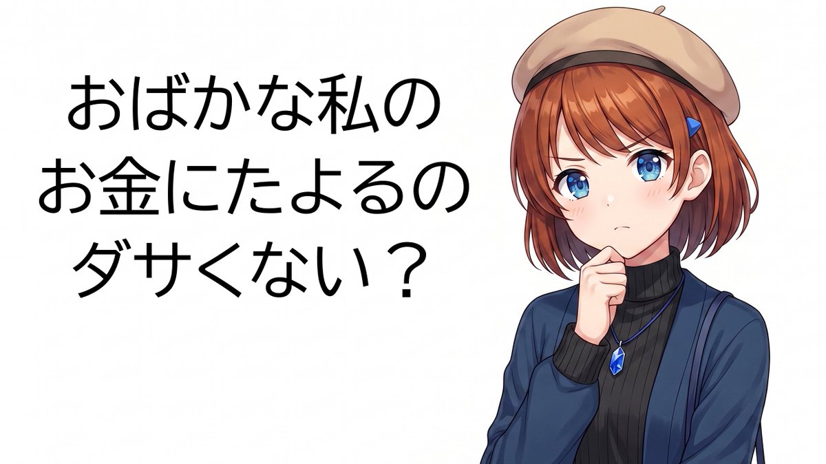 Lily Hayek(リリィ・ハイエク)🤡🌾 tweet media