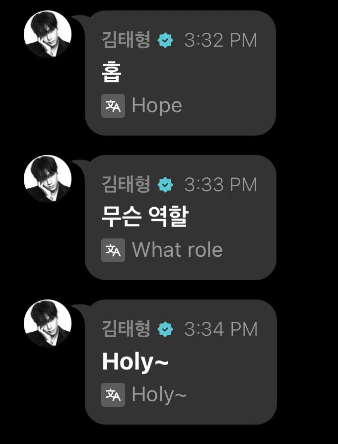 Taehyung Naver tweet media
