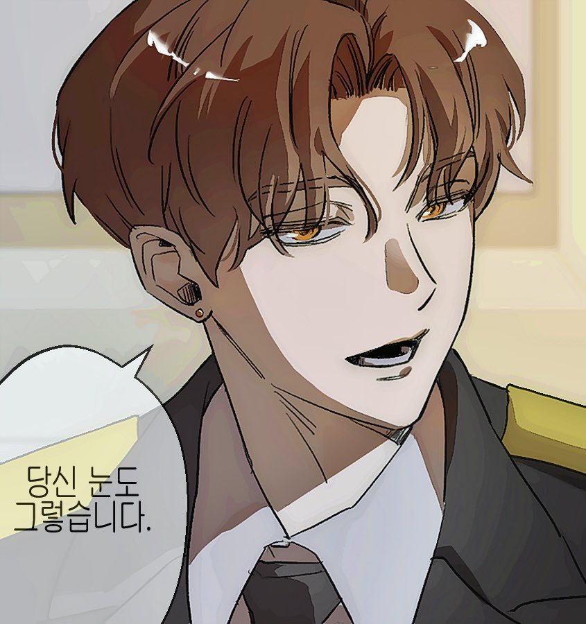 명회 tweet media