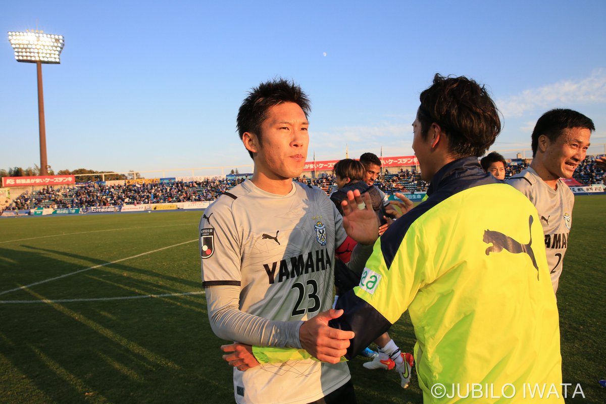 Jubiloiwata_YFC's tweet photo. #Jリーグ 功労選手賞 受賞🎊

ジュビロ磐田のサッカースクール、ジュビロ磐田U-18を経て2006年にトップチームデビューを果たし、長年にわたりジュビロ磐田でプレーした #山本康裕 選手が、功労選手賞を受賞されました👏

ジュビロ磐田の一員として戦った山本選手へ、クラブ一同、心よりお祝い申し上げます。

おめでとうございます🎉

#ジュビロ磐田 #jubilo