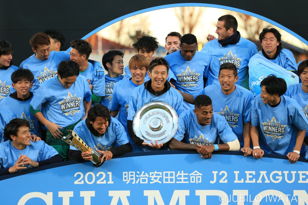 Jubiloiwata_YFC's tweet photo. #Jリーグ 功労選手賞 受賞🎊

ジュビロ磐田のサッカースクール、ジュビロ磐田U-18を経て2006年にトップチームデビューを果たし、長年にわたりジュビロ磐田でプレーした #山本康裕 選手が、功労選手賞を受賞されました👏

ジュビロ磐田の一員として戦った山本選手へ、クラブ一同、心よりお祝い申し上げます。

おめでとうございます🎉

#ジュビロ磐田 #jubilo