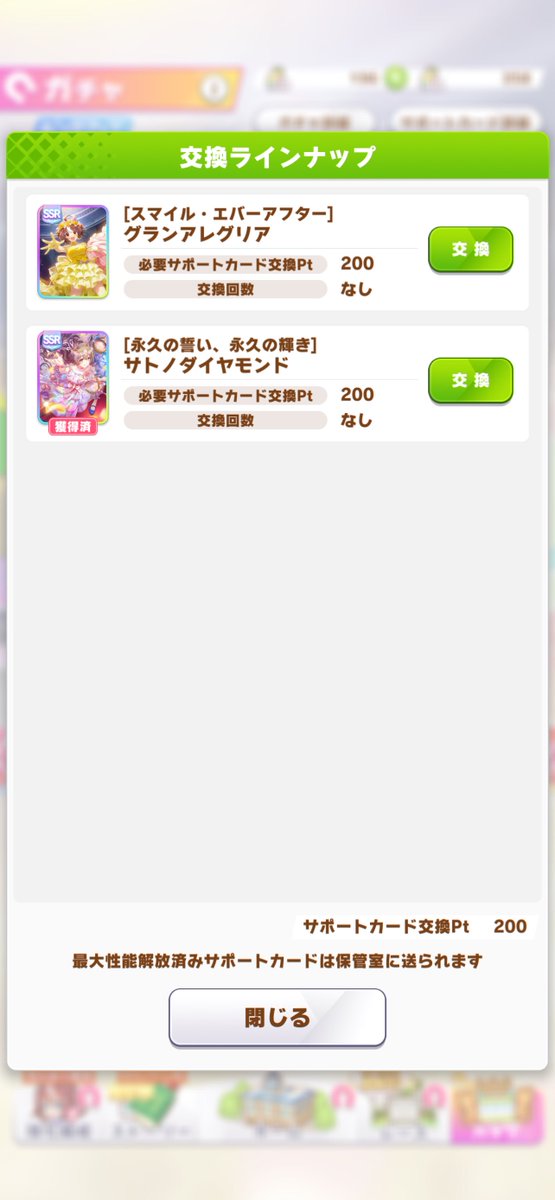 youkeforte's tweet photo. まあ、こんな感じよ。 https://t.co/dfFtk05TGF
