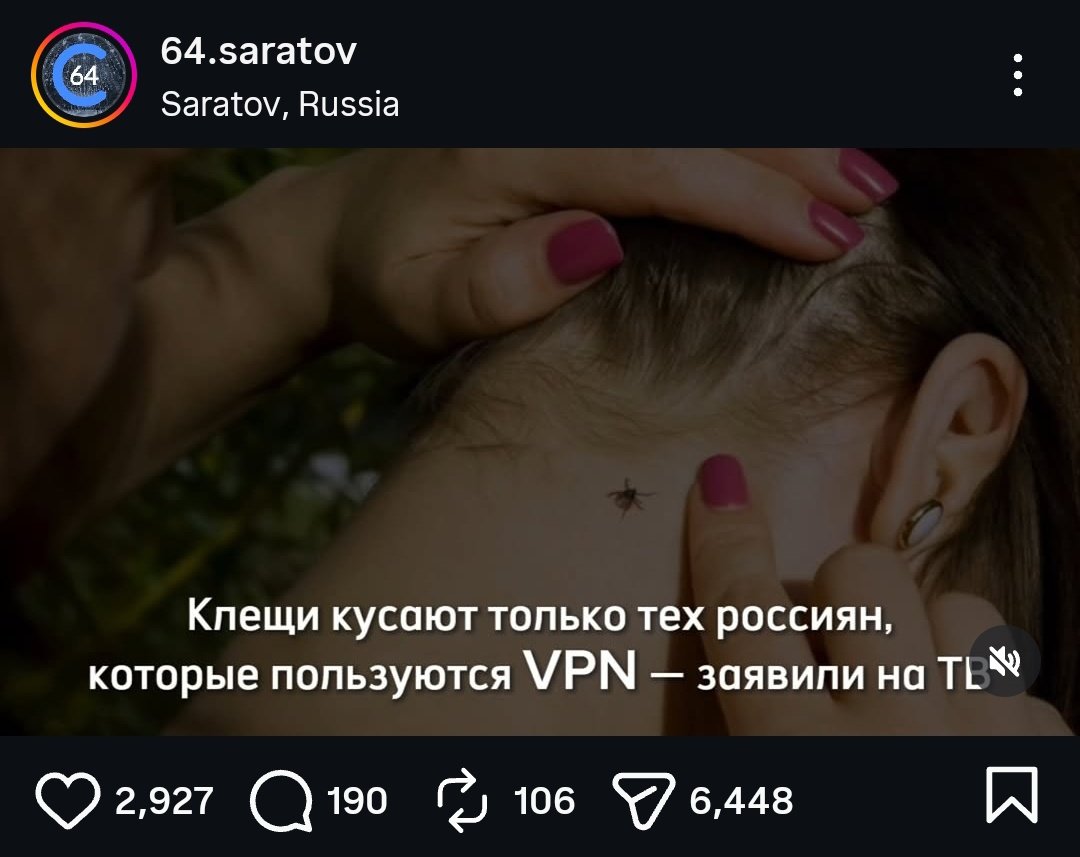 sergeypodsytnik's tweet photo. Аааааааааааааа https://t.co/gf22ChmU48