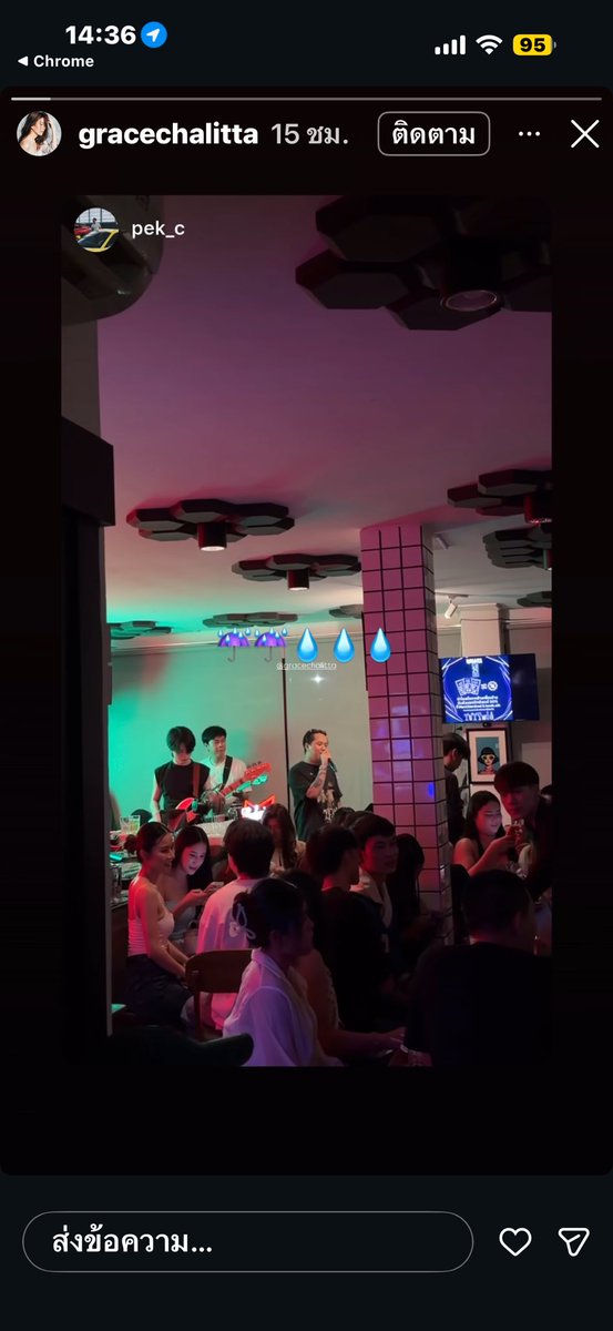 FORTUNEDIETDIARY tweet media
