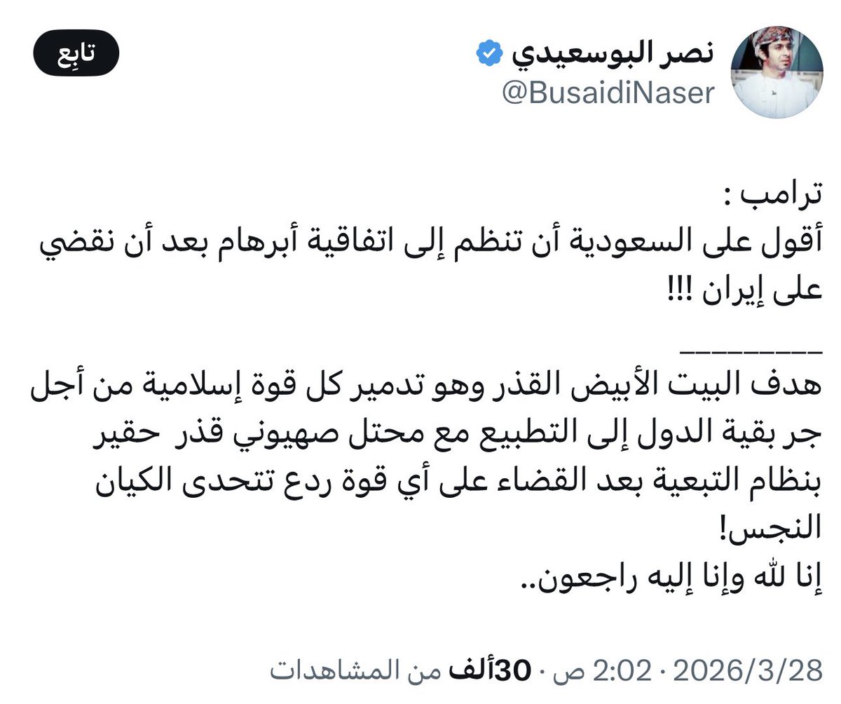 ذئب بريء tweet media