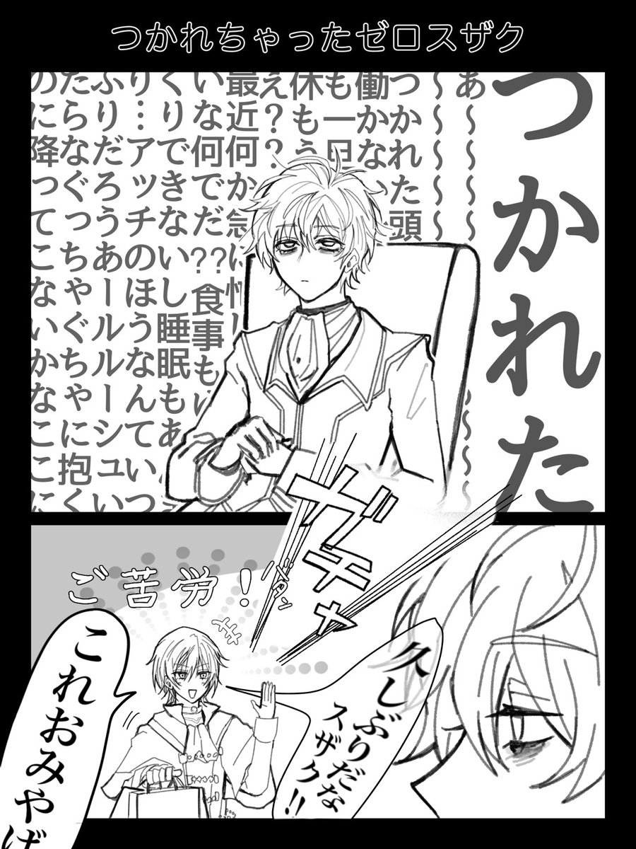oishiine_2159's tweet photo. かもねぎｴﾙﾂ① https://t.co/EPzy5E08Ht