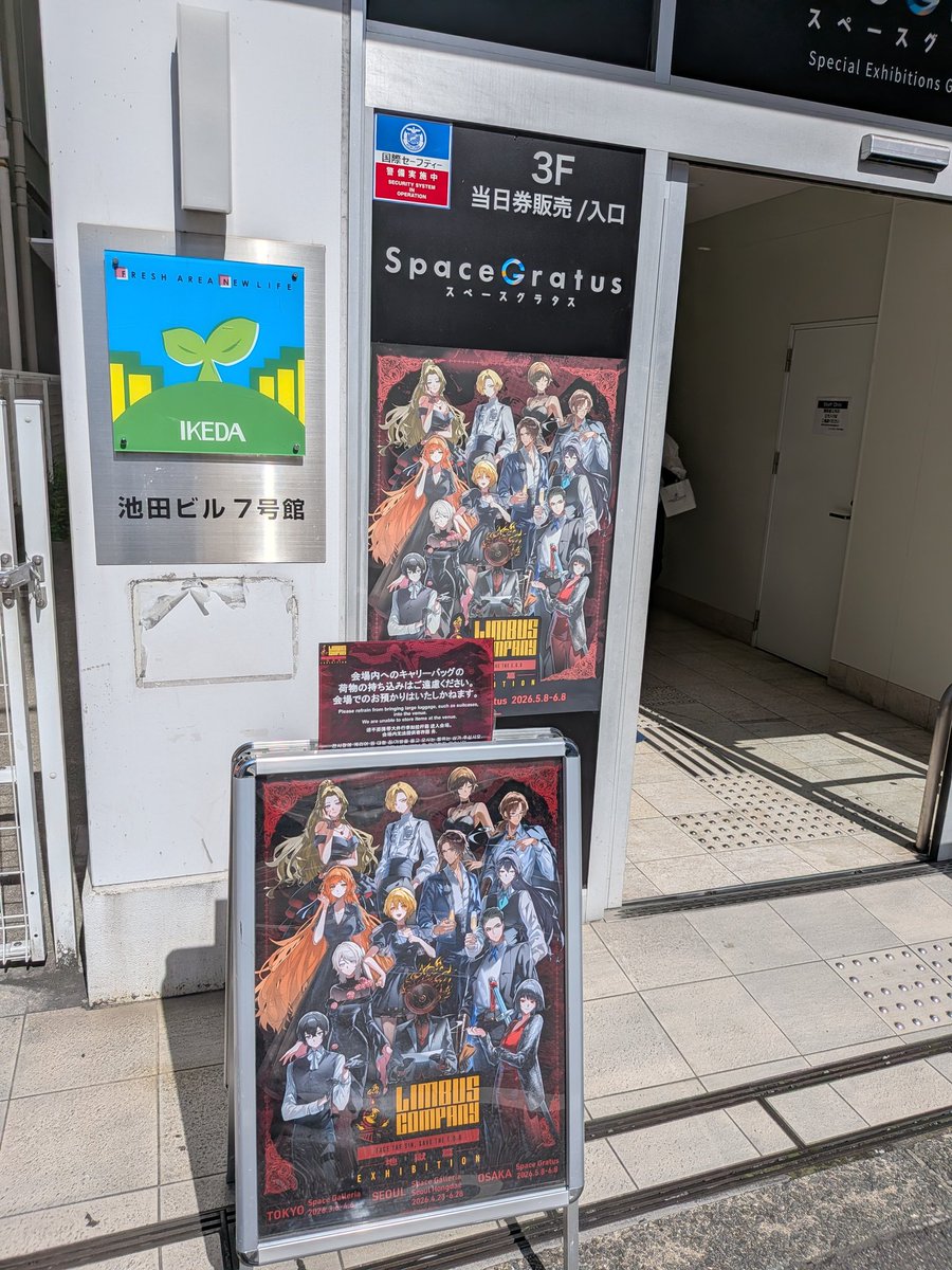 やきうドン tweet media