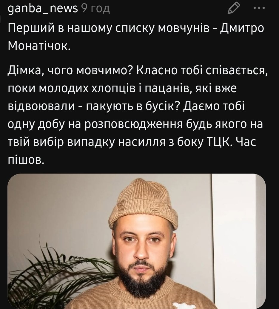 josyp_z_mista's tweet photo. Понеслося:
ч.1 https://t.co/IQMBVRXbT4