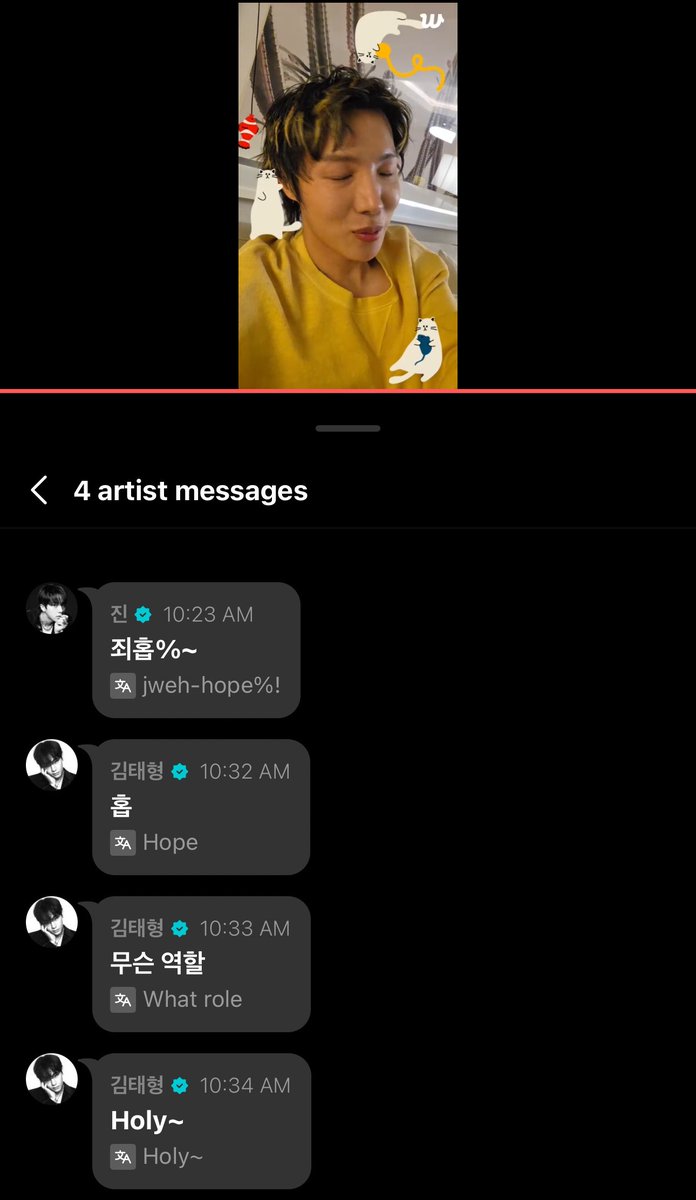 taeguide's tweet photo. Hobi said Taehyung has been playing a big role in this tour and Taehyung asked: 

🐯: What role
🐯: Holy https://t.co/PPF0h52ywu