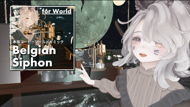 chechetoo_EXP's tweet photo. もう少しでワールドベルギー公開できそうです、、、！！！！！！！！！

＃VRChat #ちぇちぇ村 https://t.co/Ts0VogeFqO