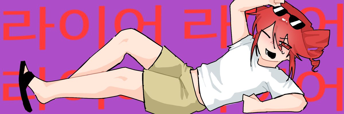 김케이(상태:잼민이라고놀리지마세요그거초등학교비하발언이에요/트위터닉의글자수제한은어디까지인ㄱ) tweet media