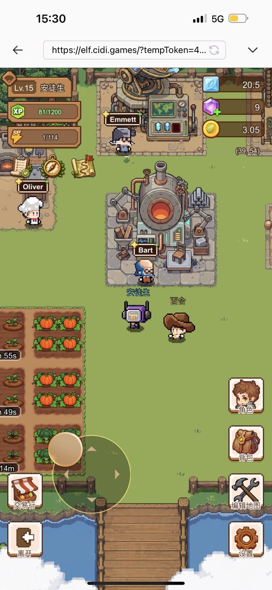 JW_ALONE's tweet photo. Don't grab the same tree with me.🥹
My land welcomes its first visitor. His name is Lily.
The game consumes too much gold, I exchanged diamonds for 40000 gold!@PlayCiDi #CiDiGames
@asher_cidigames https://t.co/KRglyVXcsS