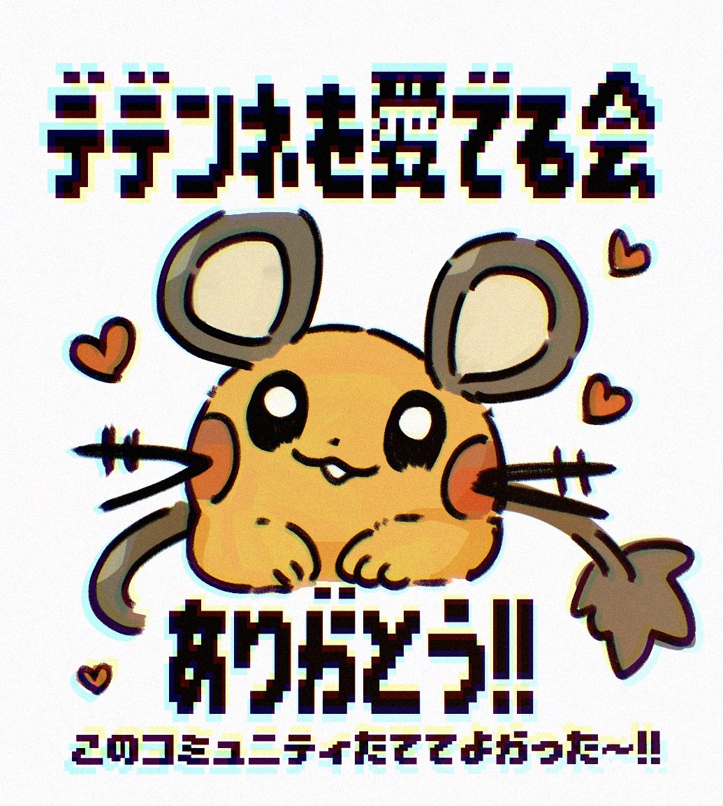 cocoa (@xxx_cocoa) / Posts / X