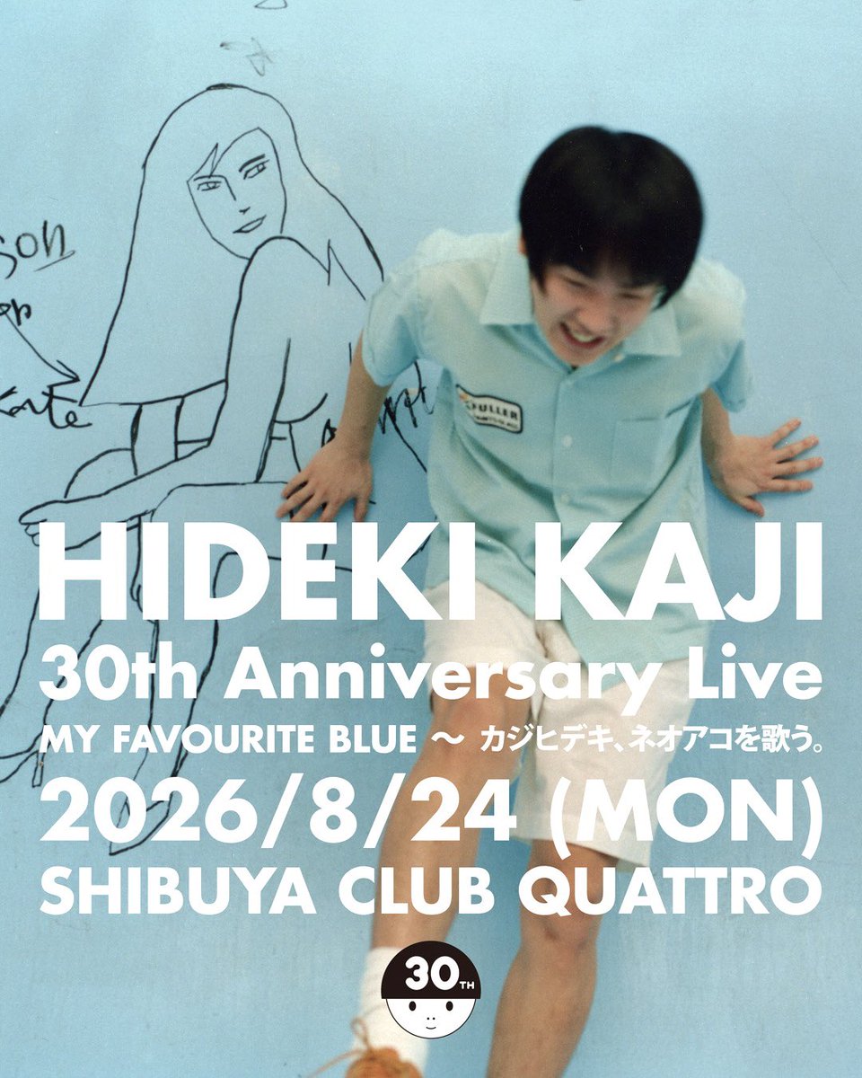 hideki kaji カジヒデキ tweet media
