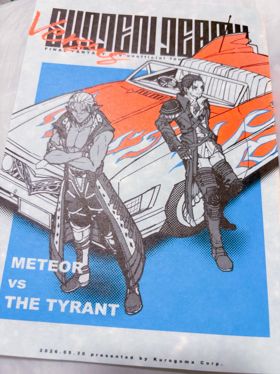 Azm_Ayse_ojj's tweet photo. 新刊、蛍光オレンジと蛍光ブルーがﾒﾁｬﾖ発色で笑顔です
シープスキン+カラートレペ遊び紙なのですが意外と本文は透けなかったので安心 https://t.co/OrMIsqDJOZ