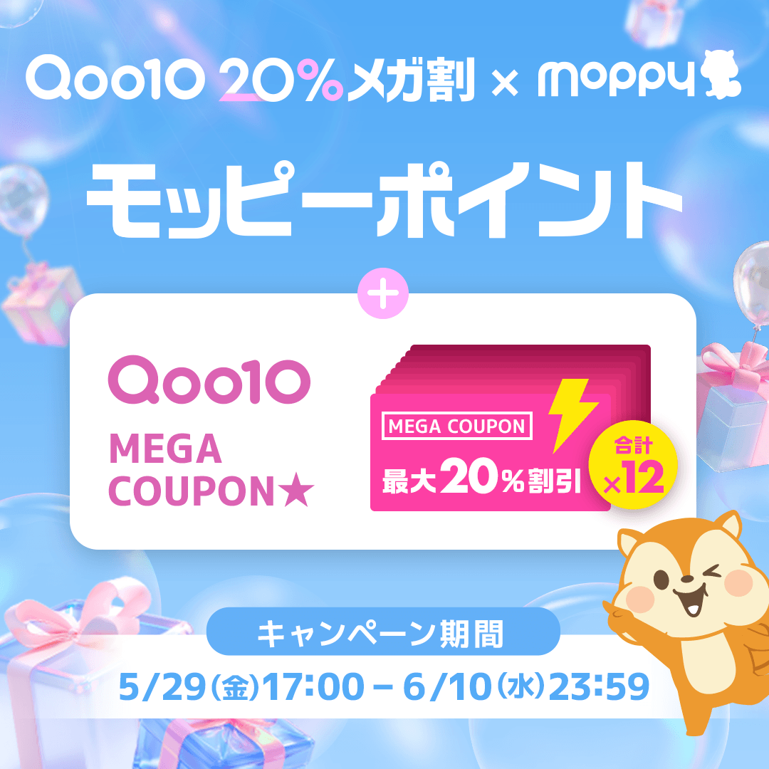 モッピー【公式ポイ活】🐿️ (@moppy_official) / Posts / X