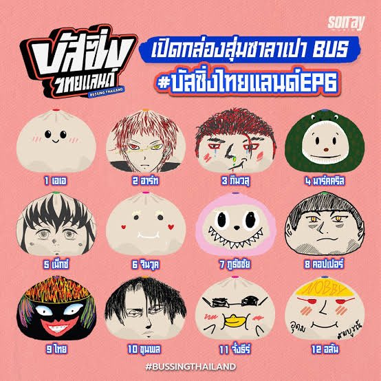 ミมะเพว🐈cms open tweet media